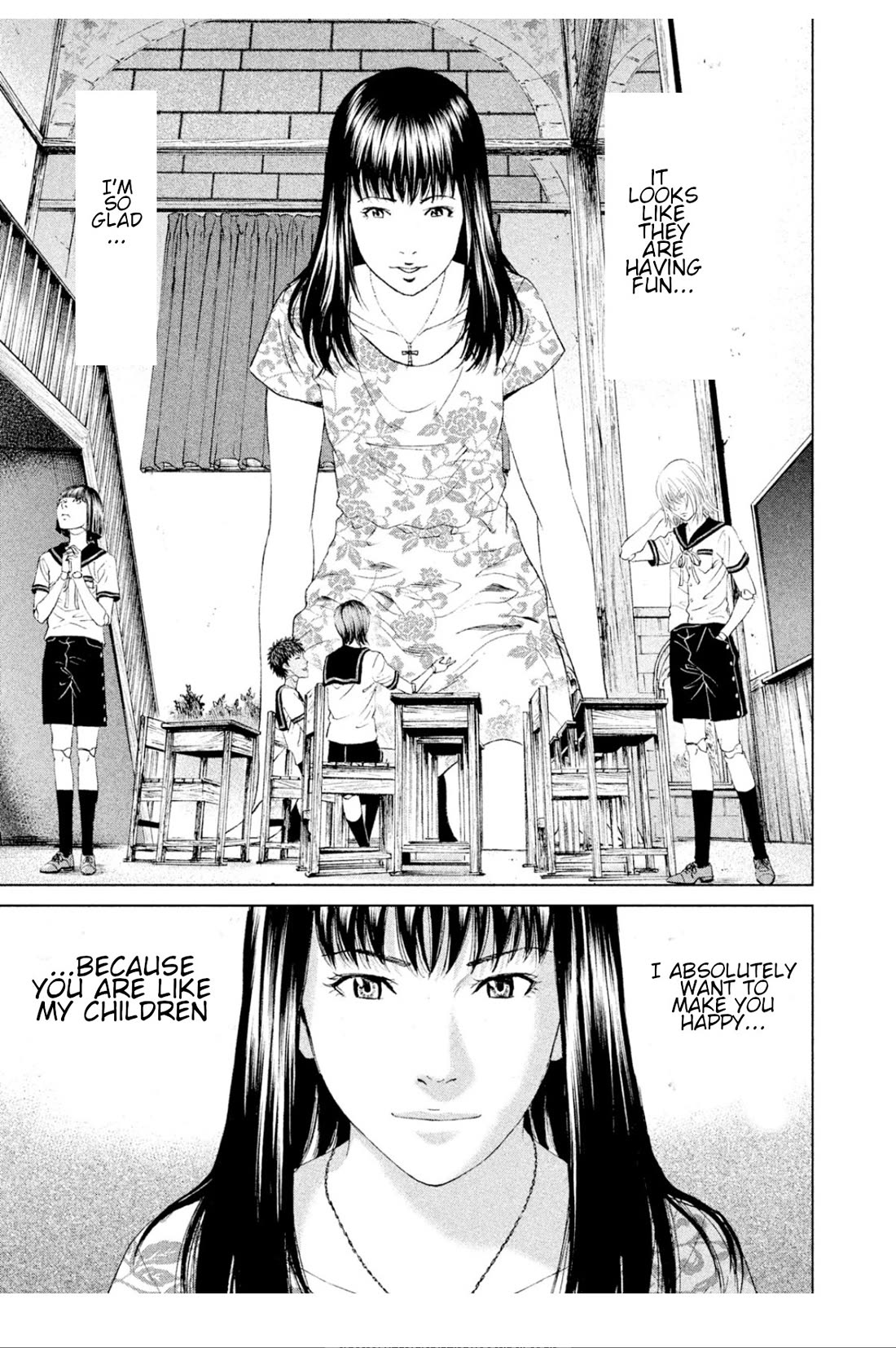 Amane Gymnasium Chapter 4 page 28 - Chapter 4: Construction of the gymnasium