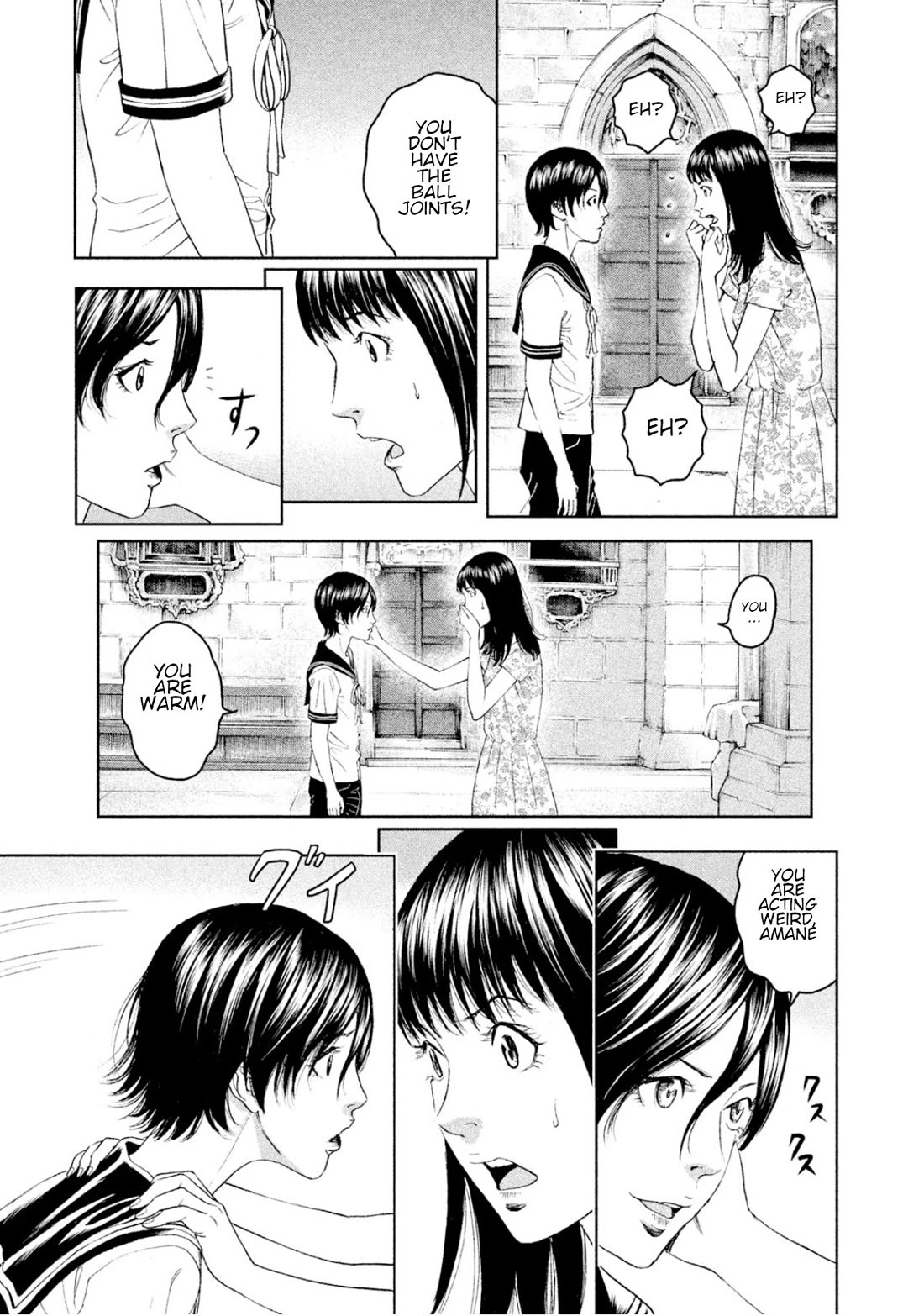 Amane Gymnasium Chapter 4 page 33 - Chapter 4: Construction of the gymnasium