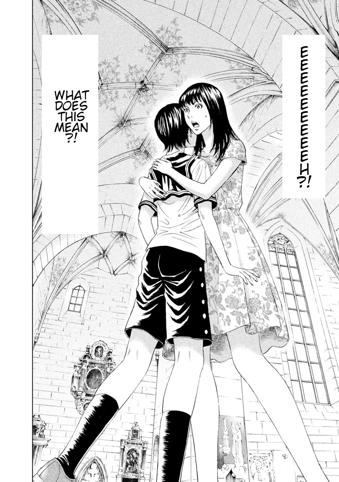 Amane Gymnasium Chapter 4 page 34 - Chapter 4: Construction of the gymnasium