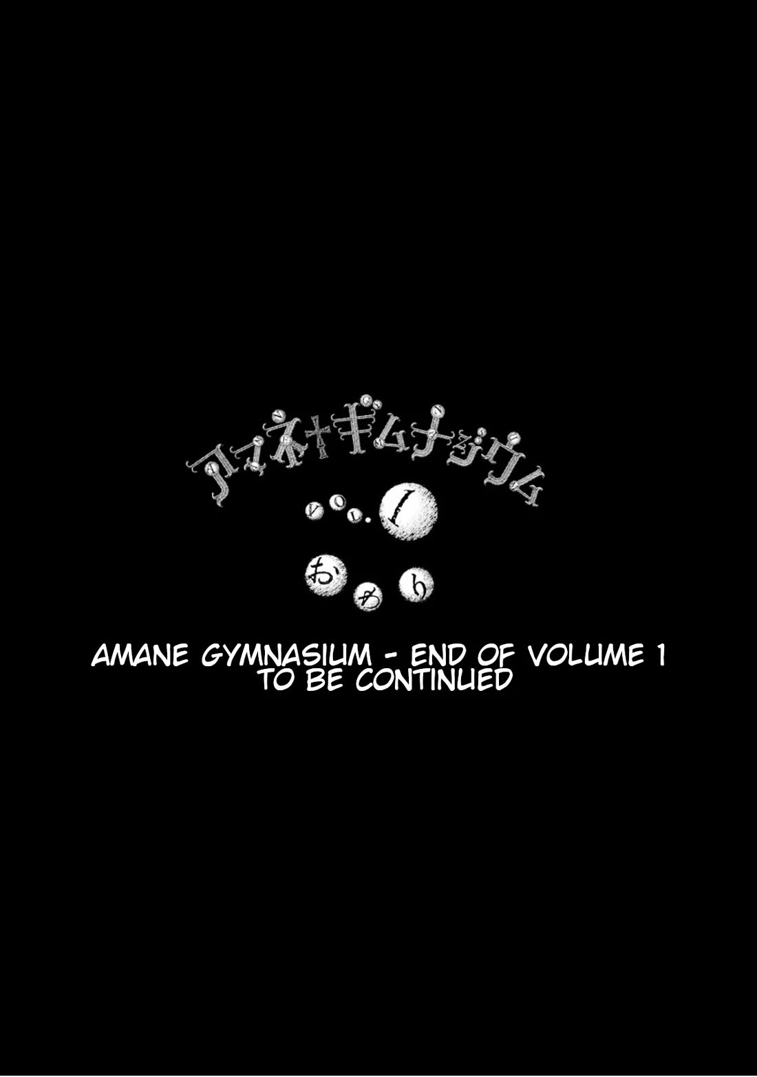 Amane Gymnasium Chapter 4 page 35 - Chapter 4: Construction of the gymnasium