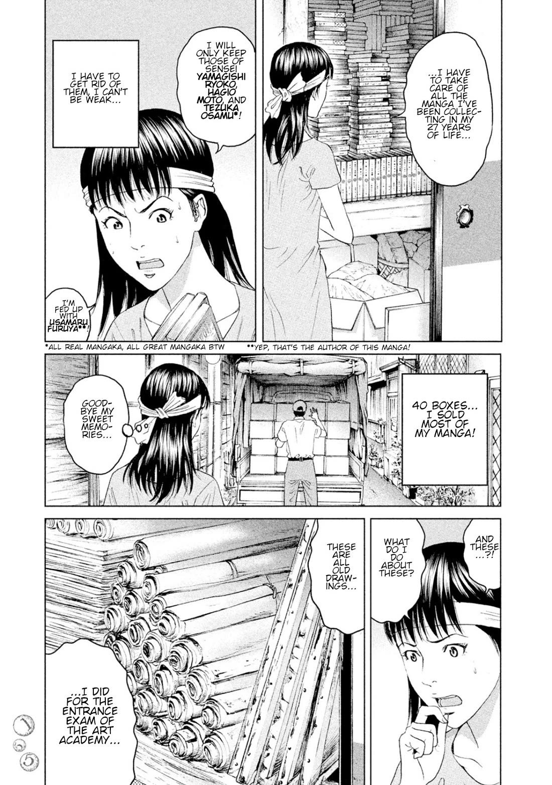Amane Gymnasium Chapter 4 page 5 - Chapter 4: Construction of the gymnasium