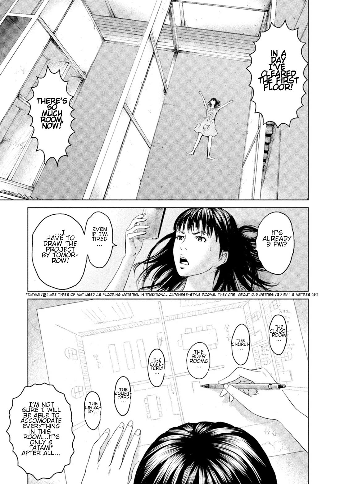 Amane Gymnasium Chapter 4 page 7 - Chapter 4: Construction of the gymnasium