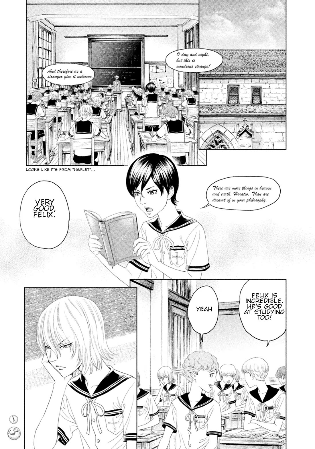 Amane Gymnasium Chapter 5 page 12 - Chapter 5