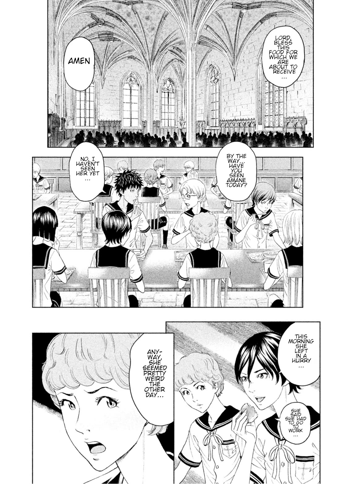 Amane Gymnasium Chapter 5 page 13 - Chapter 5