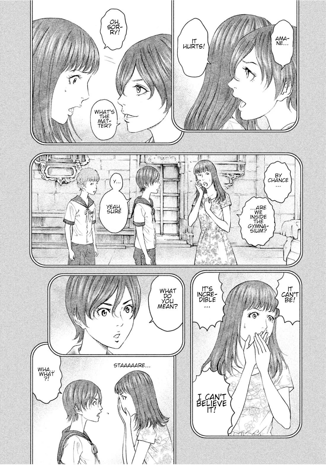 Amane Gymnasium Chapter 5 page 15 - Chapter 5