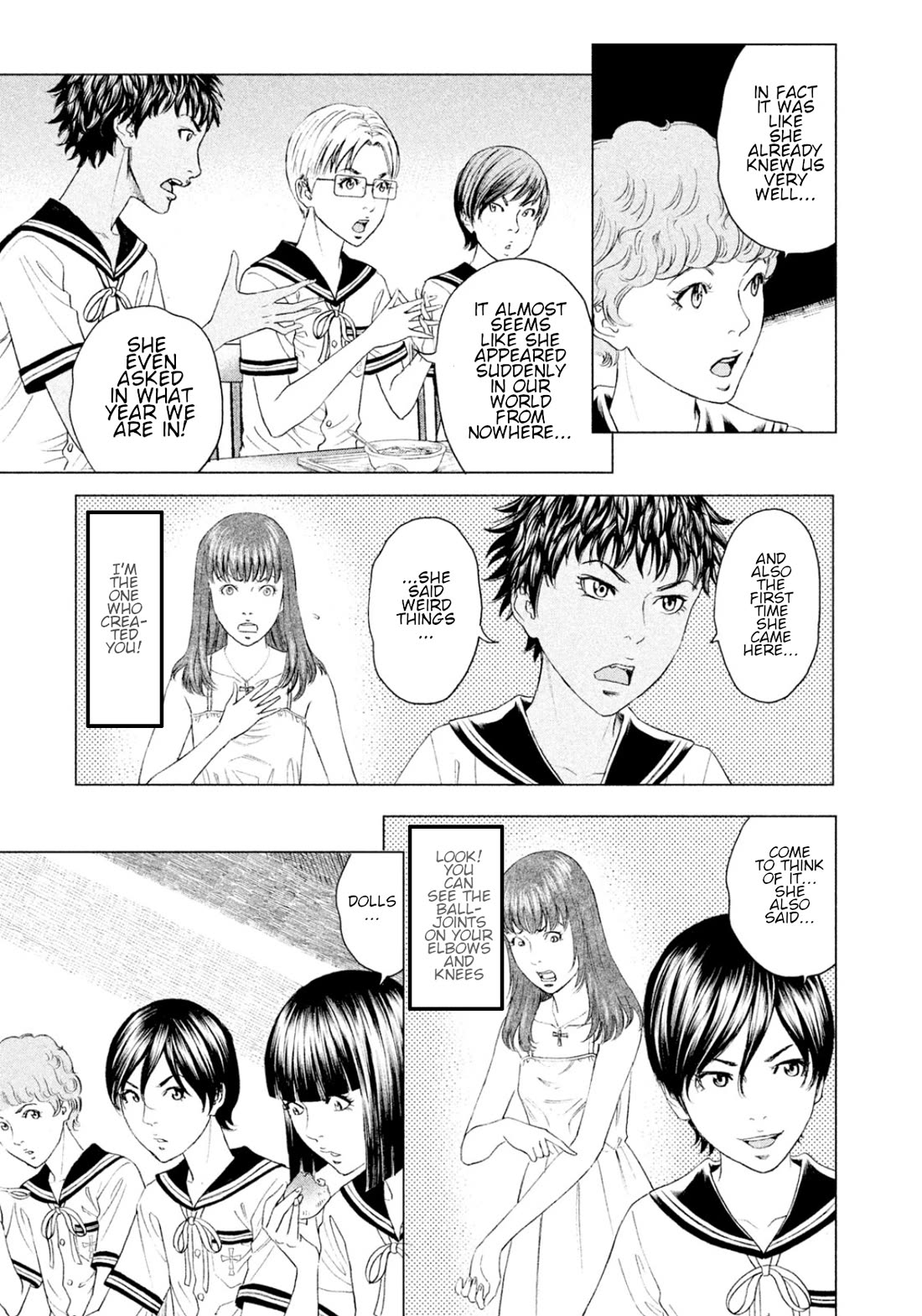 Amane Gymnasium Chapter 5 page 22 - Chapter 5