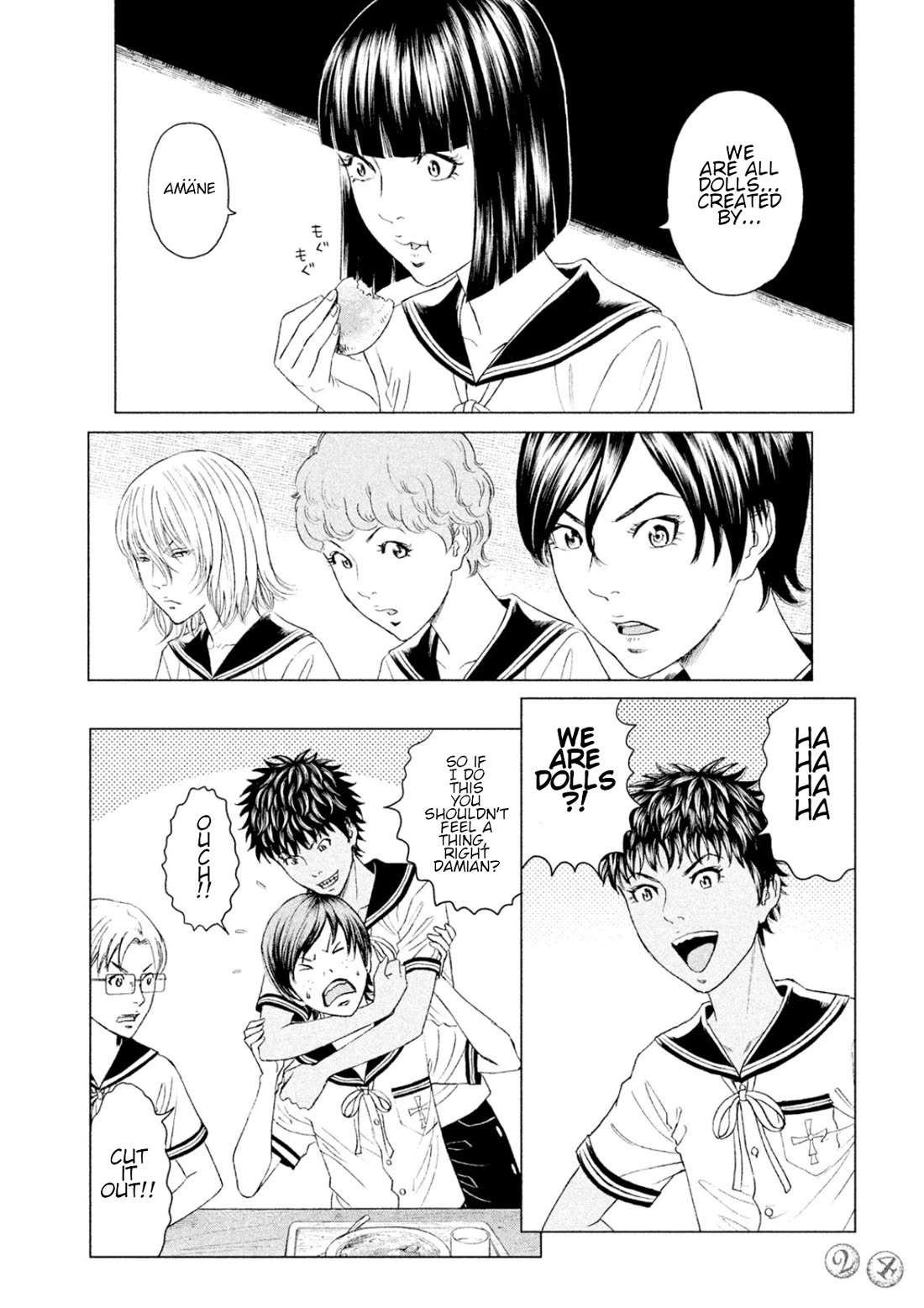 Amane Gymnasium Chapter 5 page 23 - Chapter 5