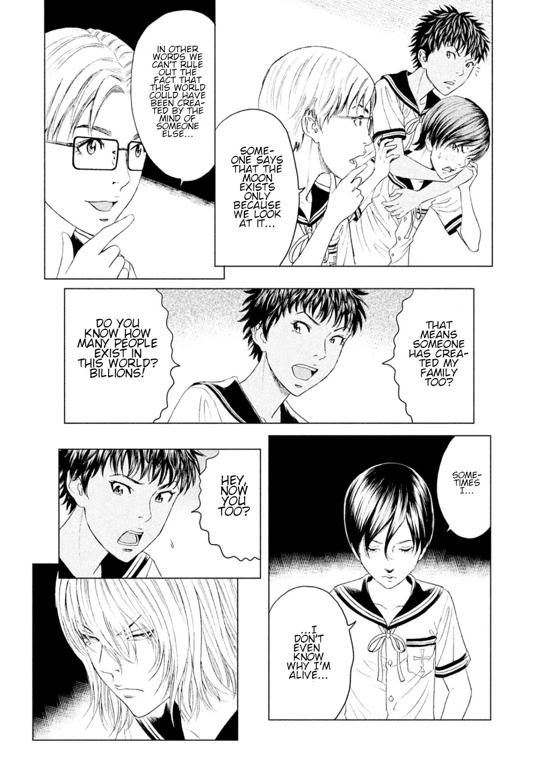 Amane Gymnasium Chapter 5 page 24 - Chapter 5