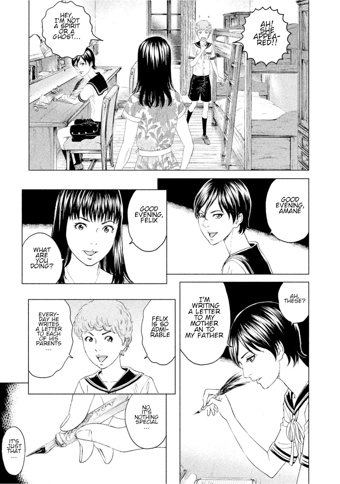 Amane Gymnasium Chapter 5 page 28 - Chapter 5