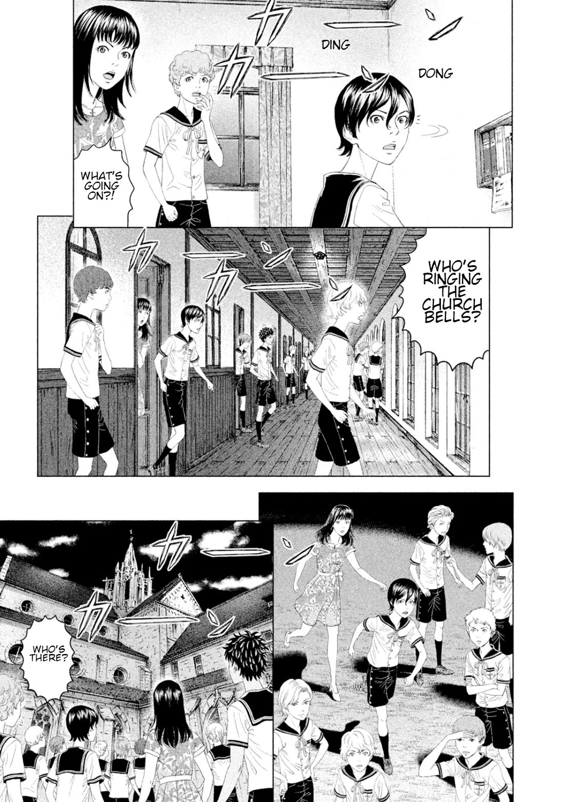 Amane Gymnasium Chapter 5 page 30 - Chapter 5
