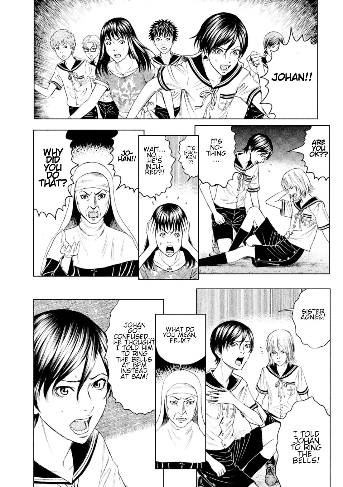 Amane Gymnasium Chapter 5 page 33 - Chapter 5