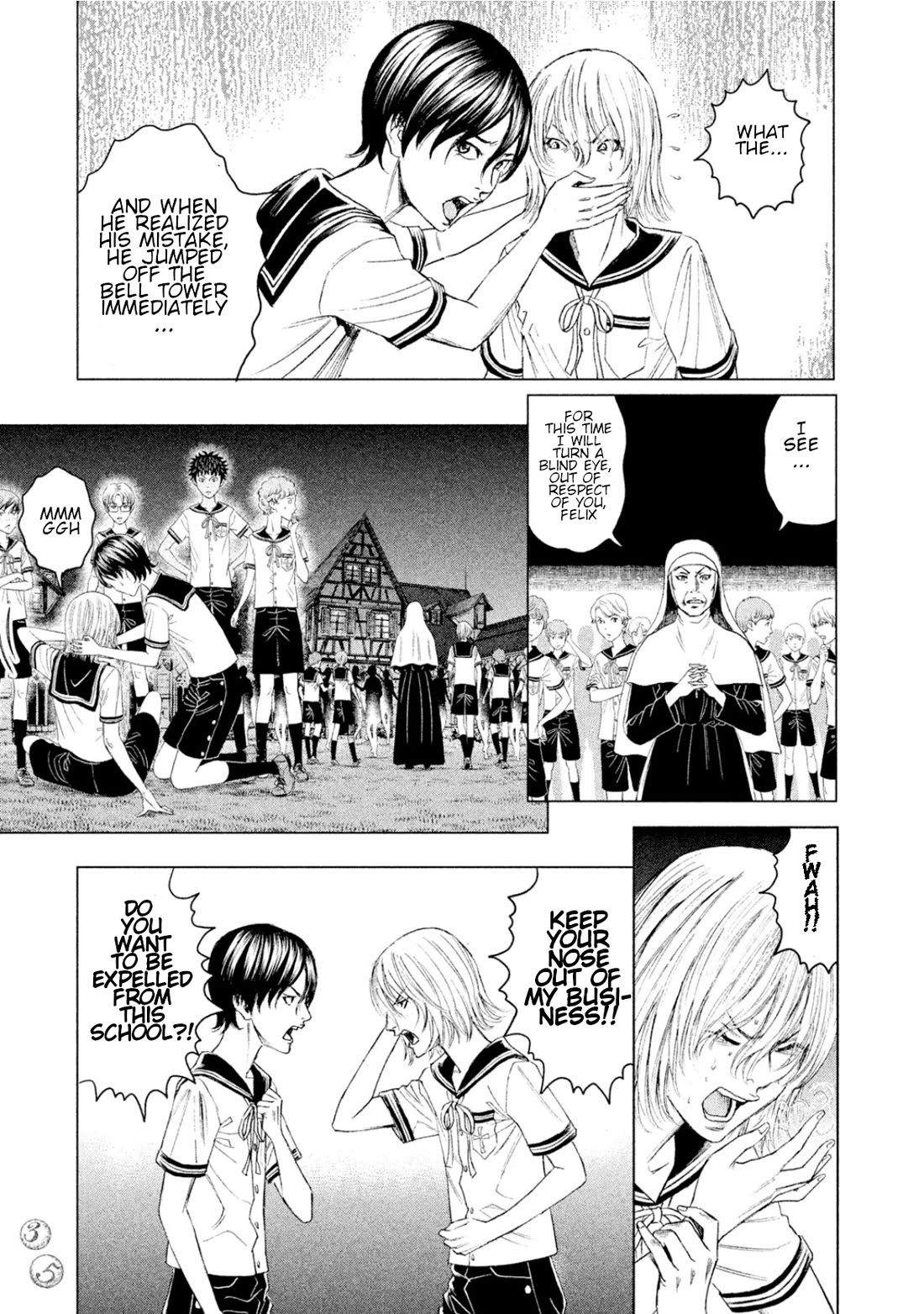 Amane Gymnasium Chapter 5 page 34 - Chapter 5