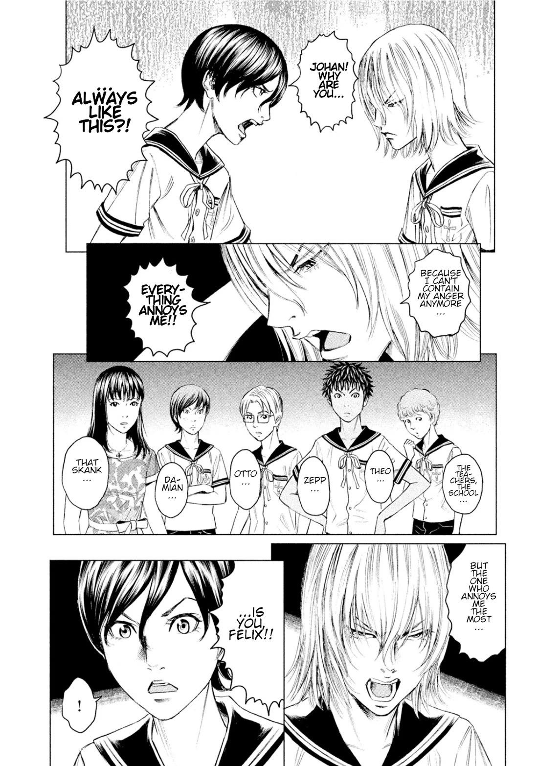 Amane Gymnasium Chapter 5 page 35 - Chapter 5