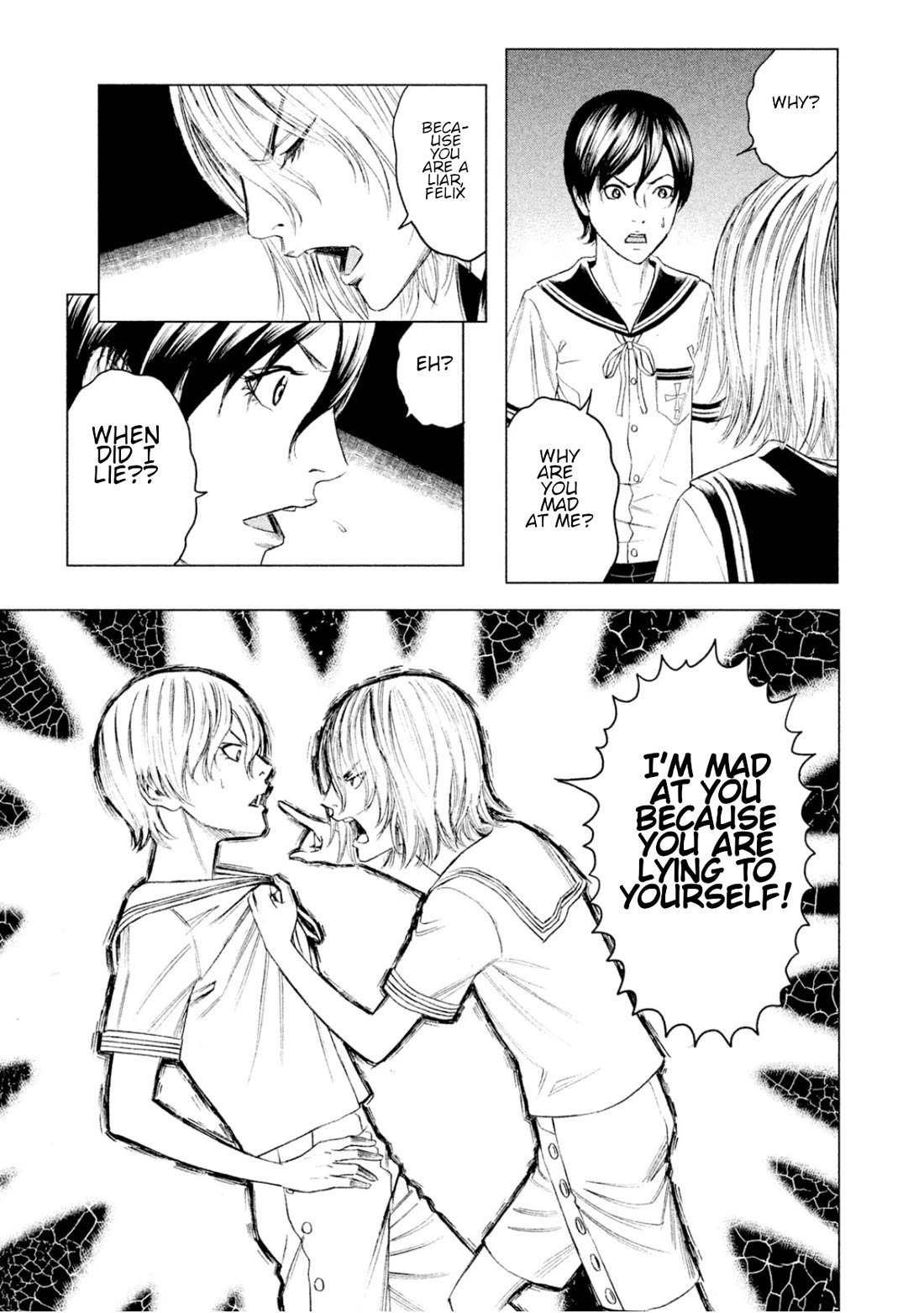 Amane Gymnasium Chapter 5 page 36 - Chapter 5