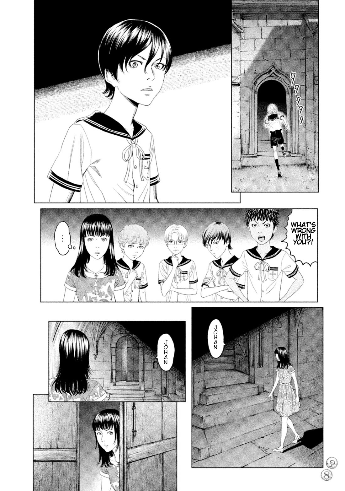Amane Gymnasium Chapter 5 page 37 - Chapter 5