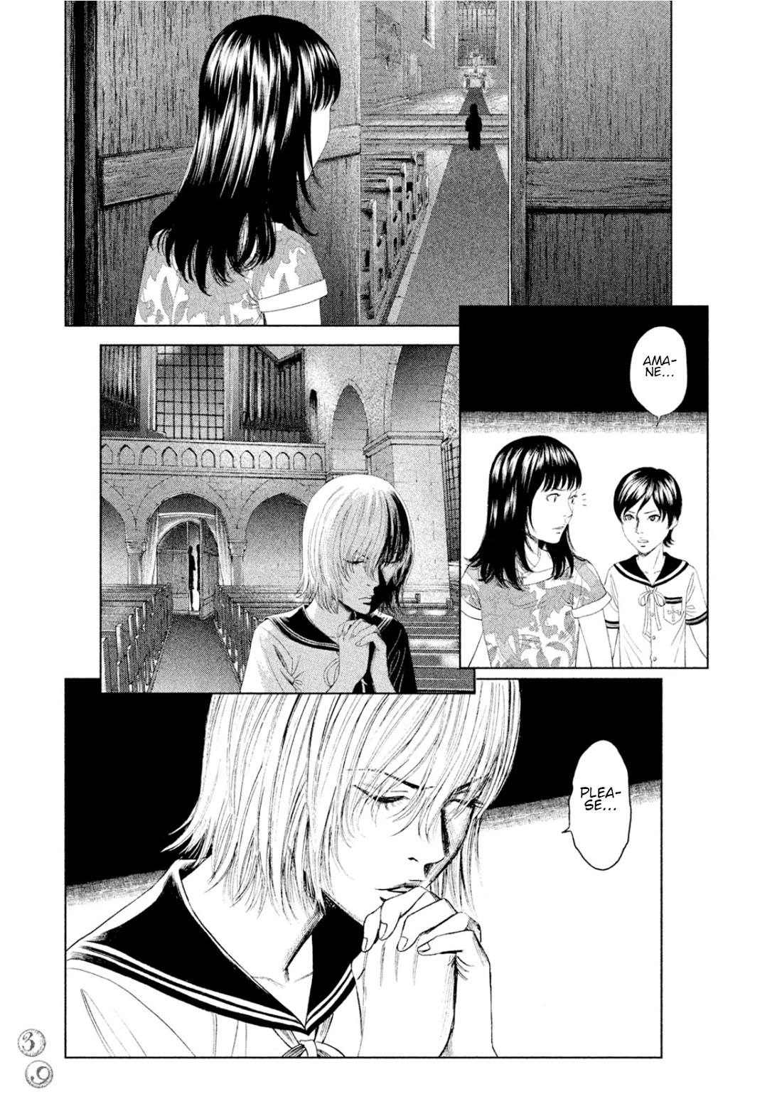 Amane Gymnasium Chapter 5 page 38 - Chapter 5