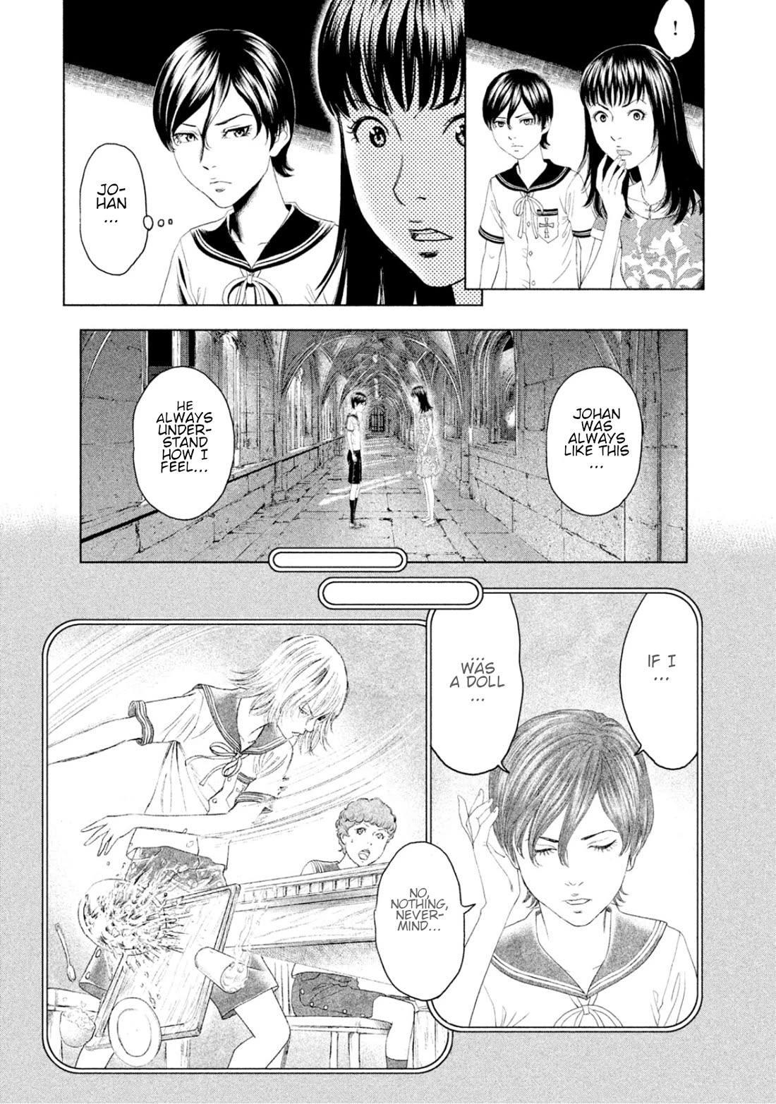 Amane Gymnasium Chapter 5 page 40 - Chapter 5