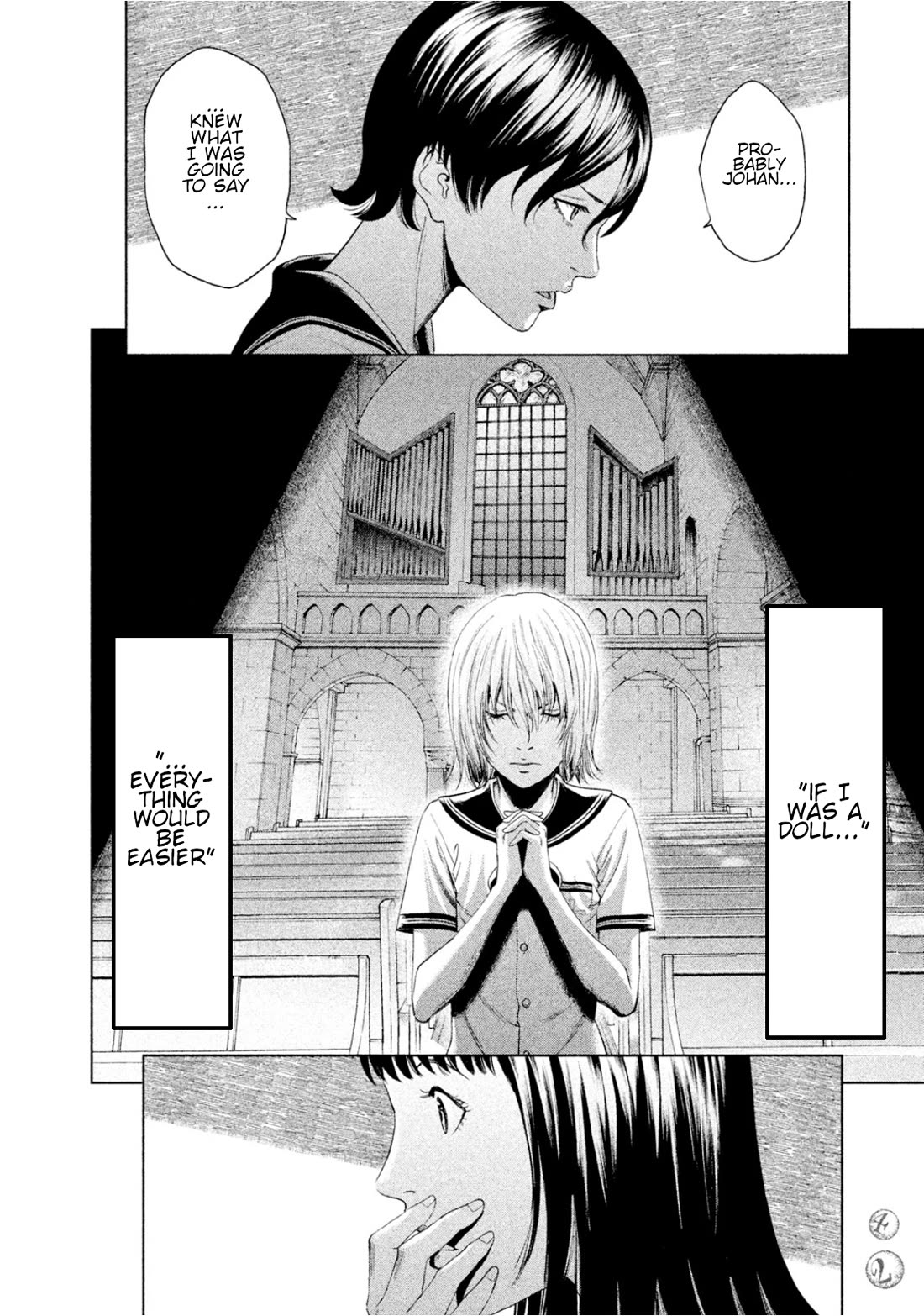 Amane Gymnasium Chapter 5 page 41 - Chapter 5