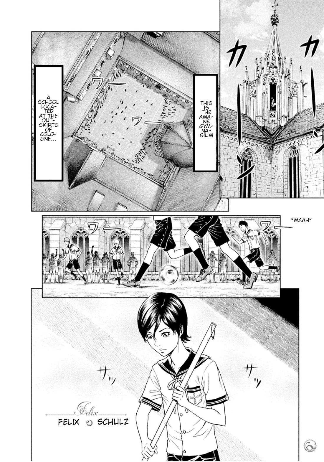 Amane Gymnasium Chapter 5 page 5 - Chapter 5