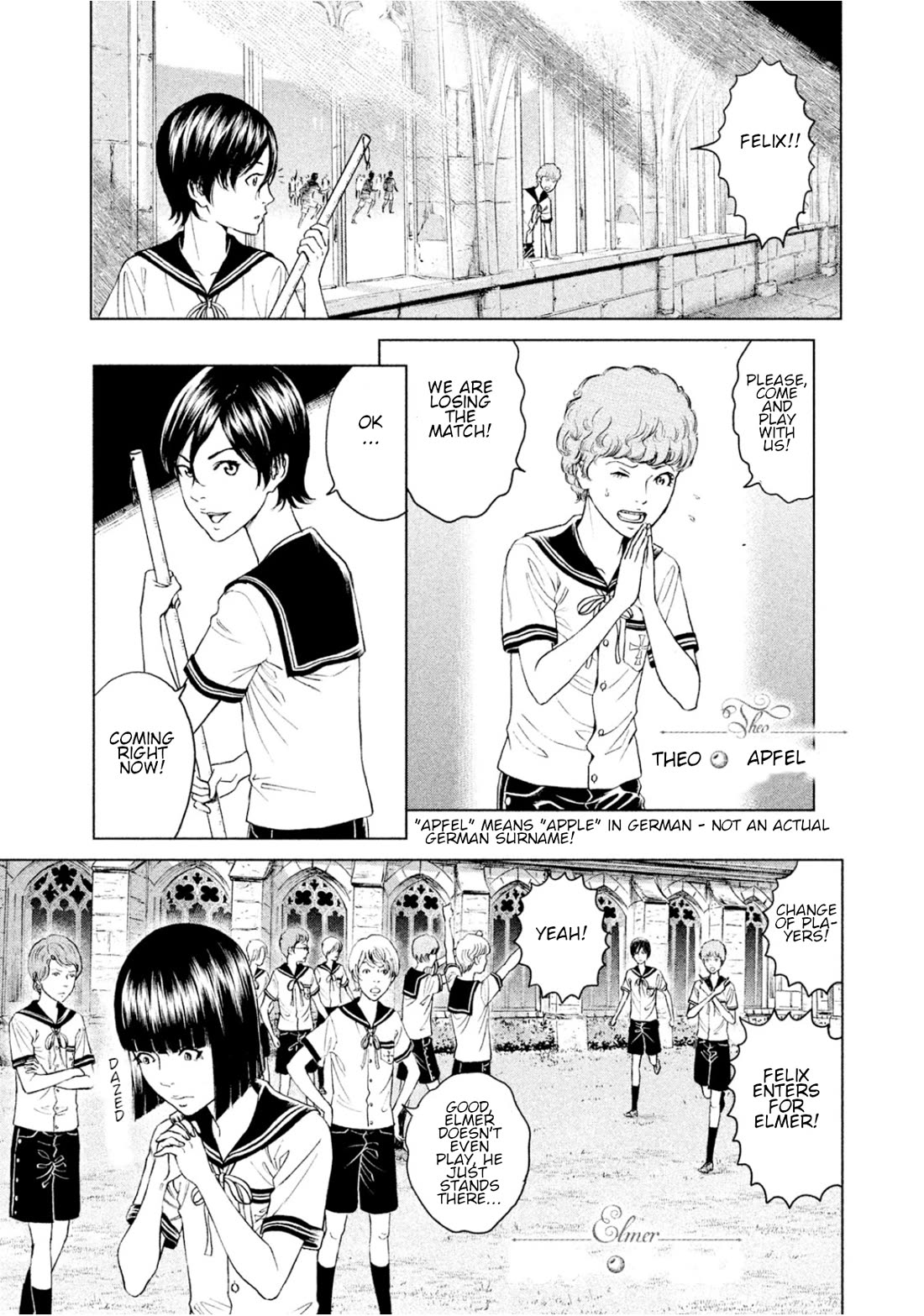 Amane Gymnasium Chapter 5 page 6 - Chapter 5