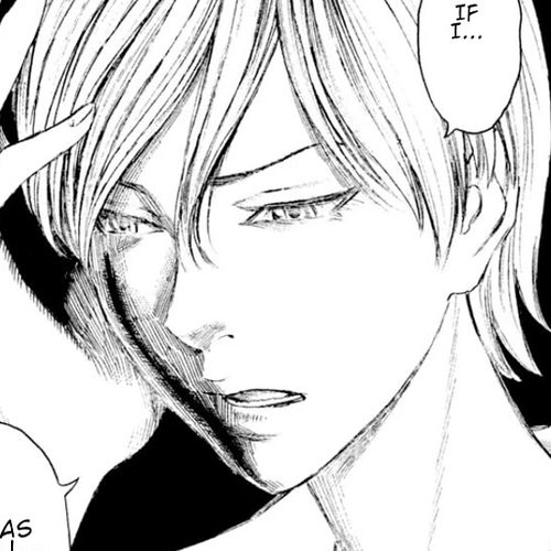 Amane Gymnasium Chapter 5 cover
