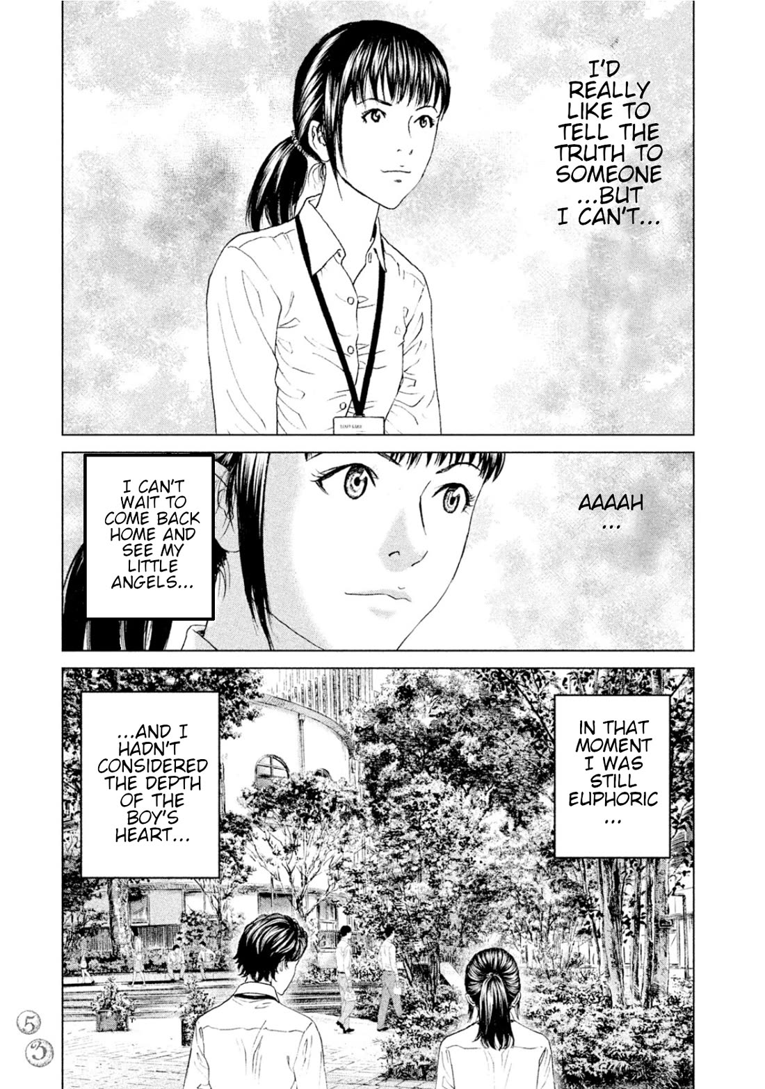 Amane Gymnasium Chapter 6 page 10 - Chapter 6: Zepp's photo