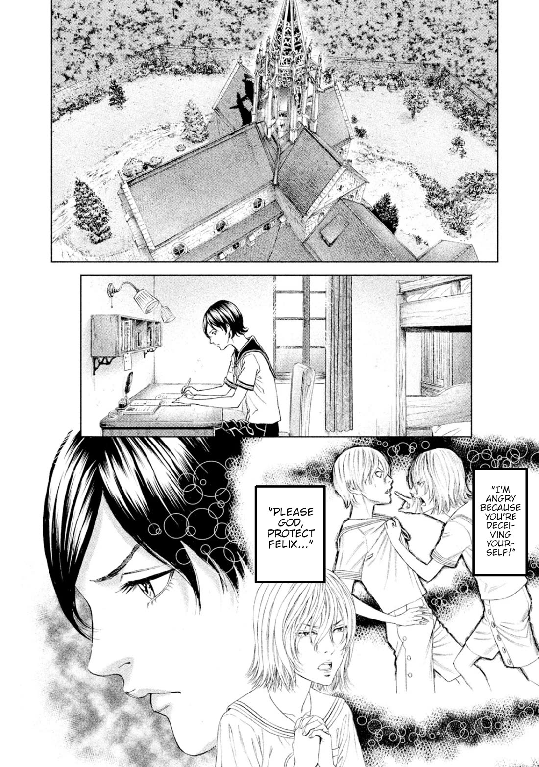 Amane Gymnasium Chapter 6 page 11 - Chapter 6: Zepp's photo