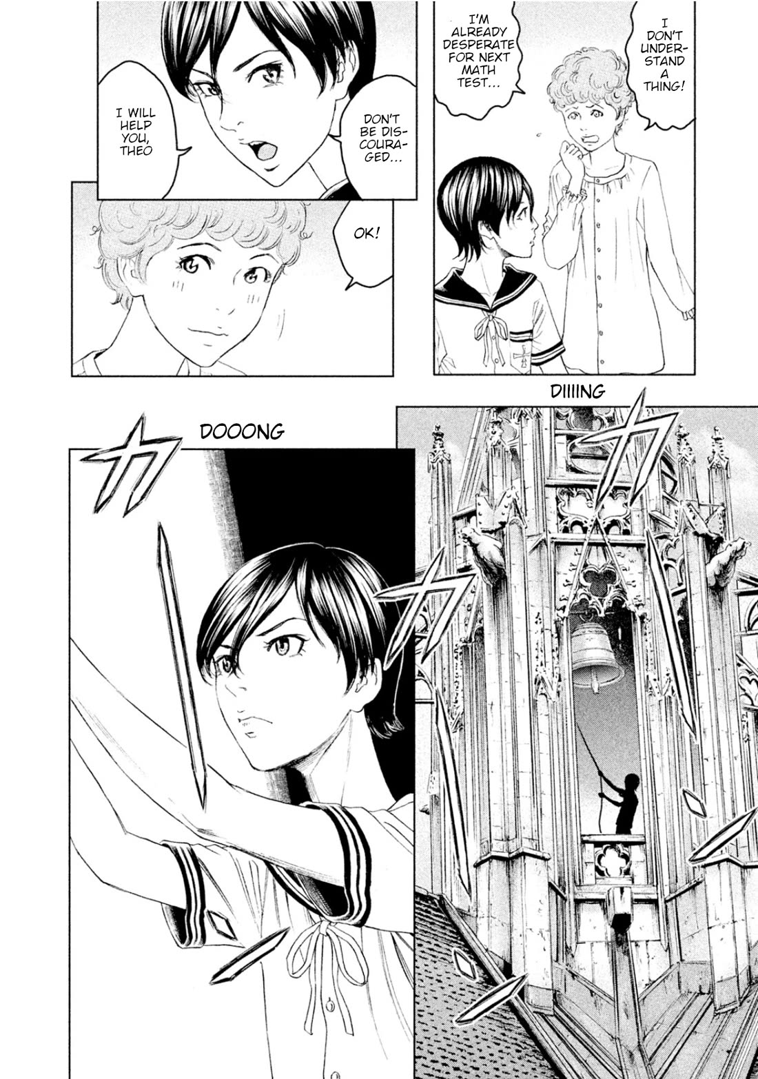 Amane Gymnasium Chapter 6 page 13 - Chapter 6: Zepp's photo