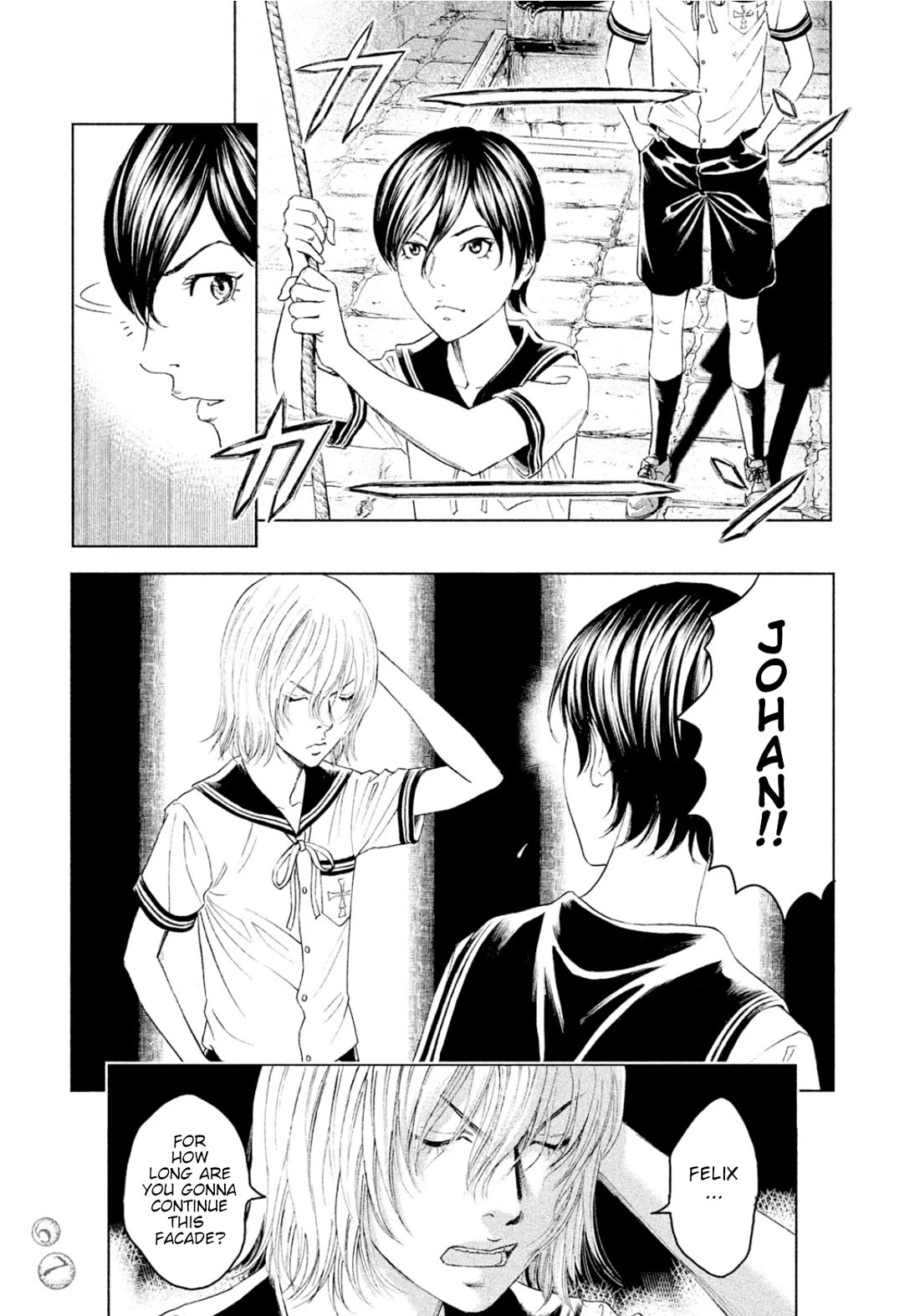 Amane Gymnasium Chapter 6 page 14 - Chapter 6: Zepp's photo