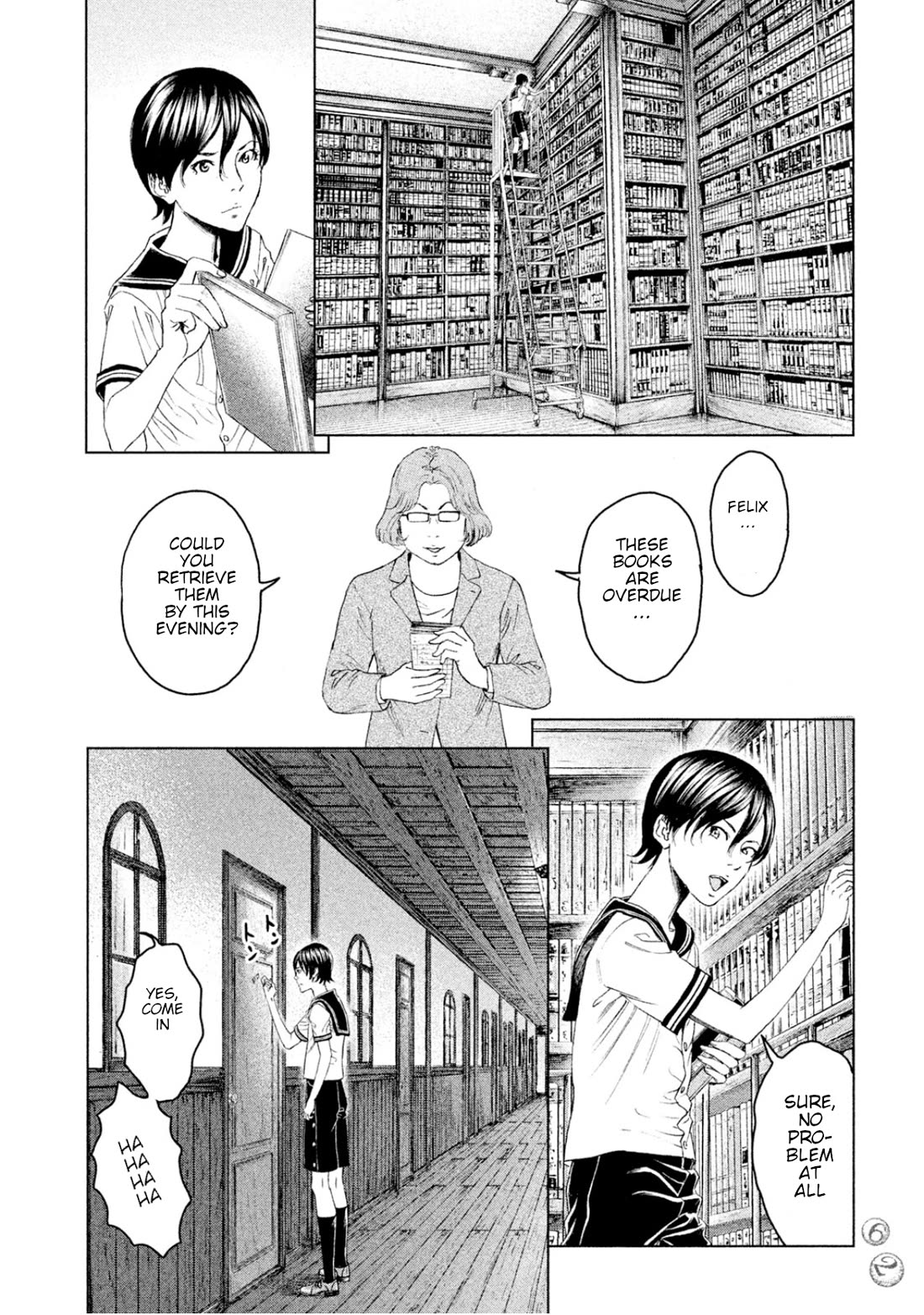 Amane Gymnasium Chapter 6 page 19 - Chapter 6: Zepp's photo