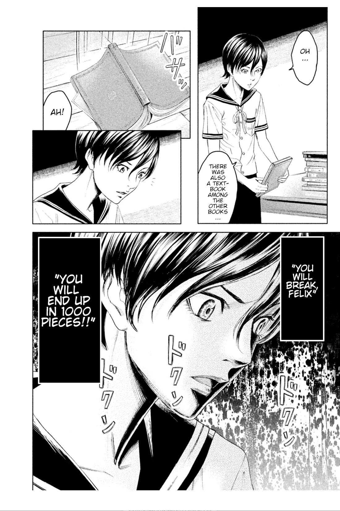 Amane Gymnasium Chapter 6 page 21 - Chapter 6: Zepp's photo