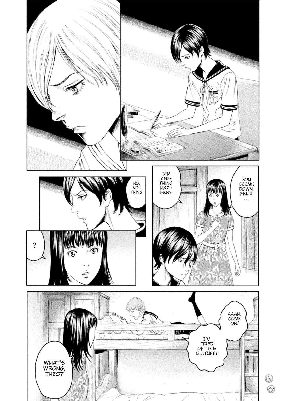 Amane Gymnasium Chapter 6 page 23 - Chapter 6: Zepp's photo