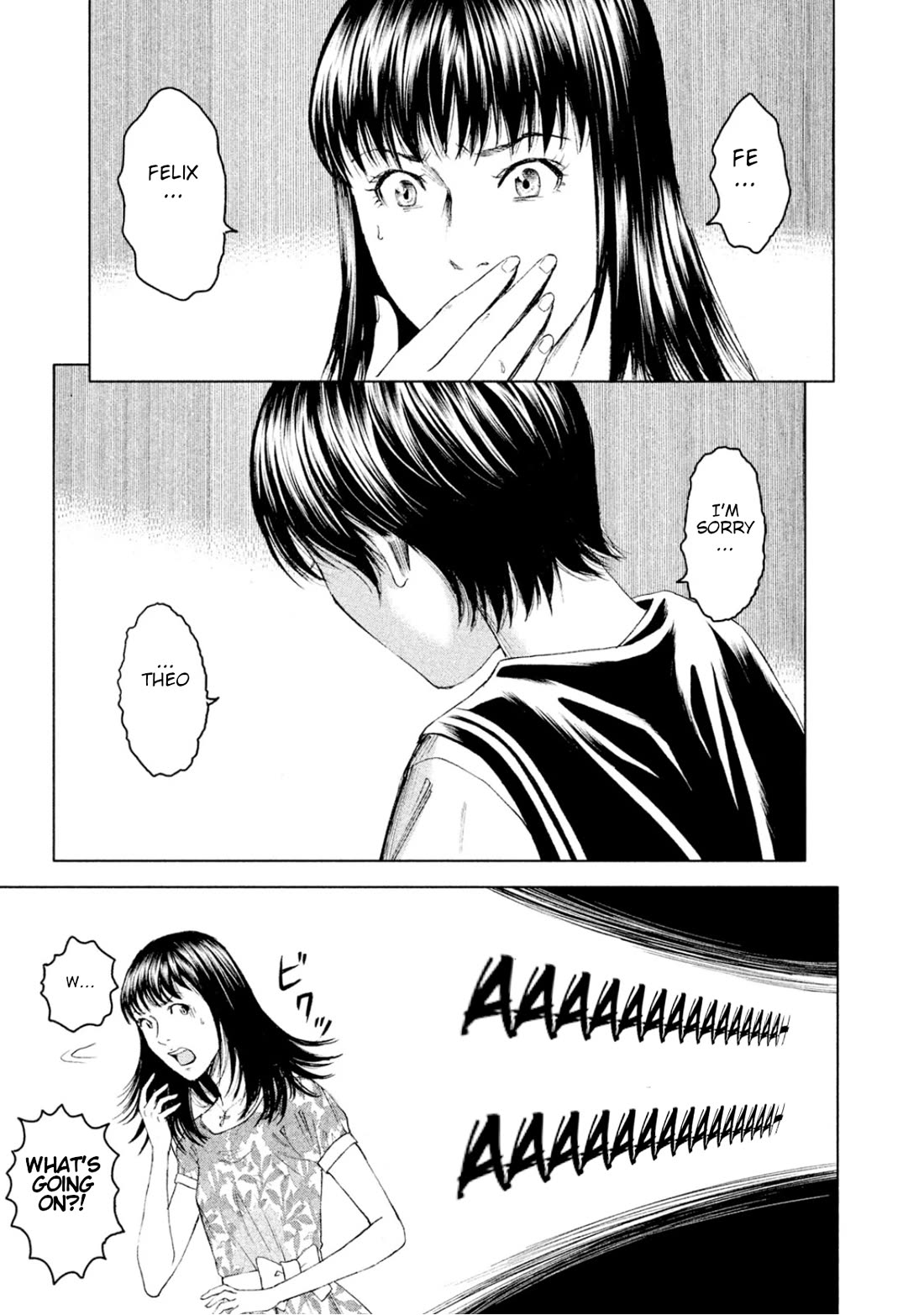 Amane Gymnasium Chapter 6 page 26 - Chapter 6: Zepp's photo