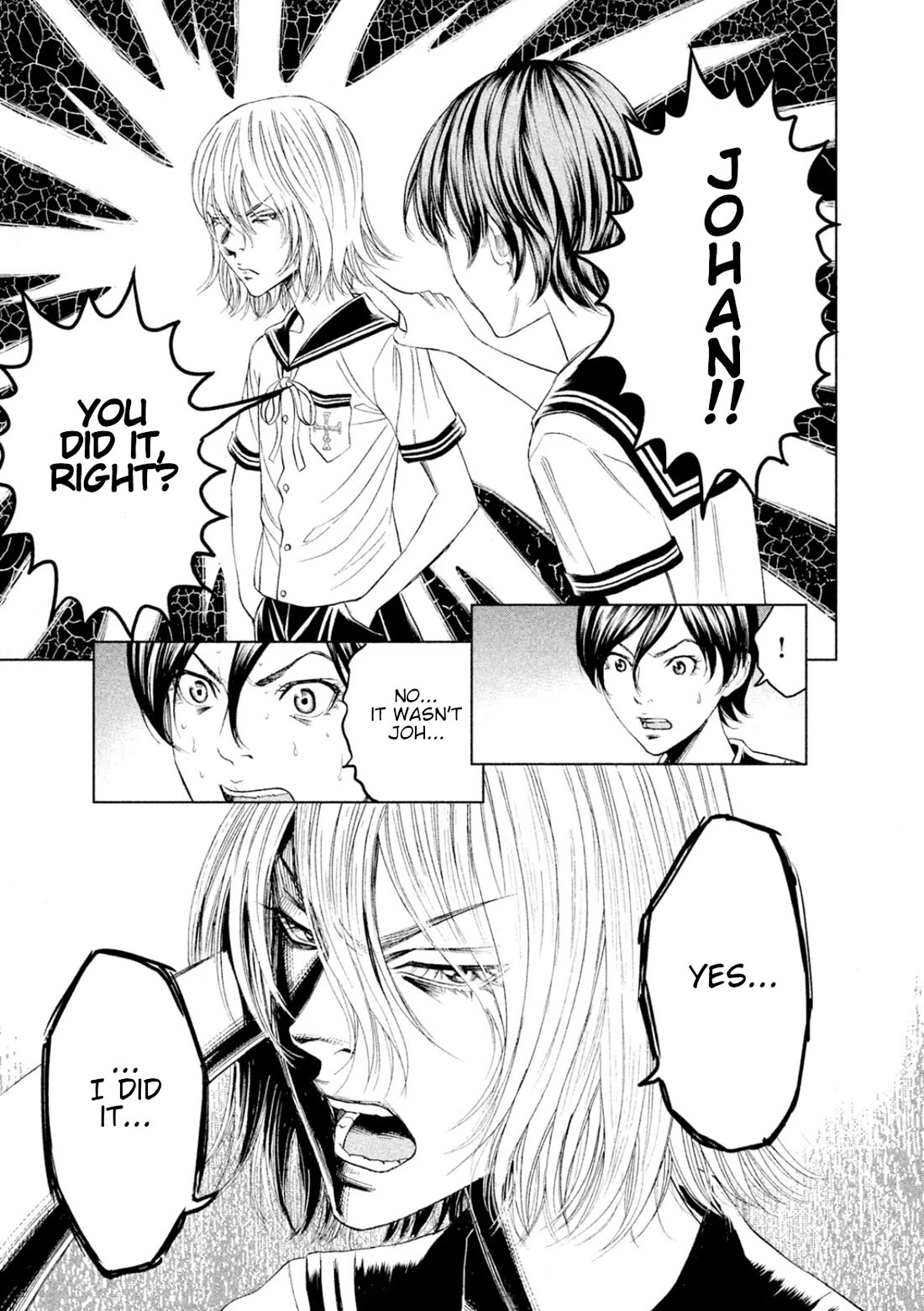 Amane Gymnasium Chapter 6 page 30 - Chapter 6: Zepp's photo