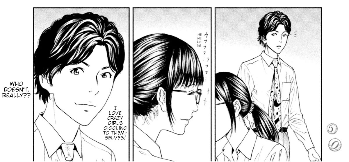 Amane Gymnasium Chapter 6 page 35 - Chapter 6: Zepp's photo