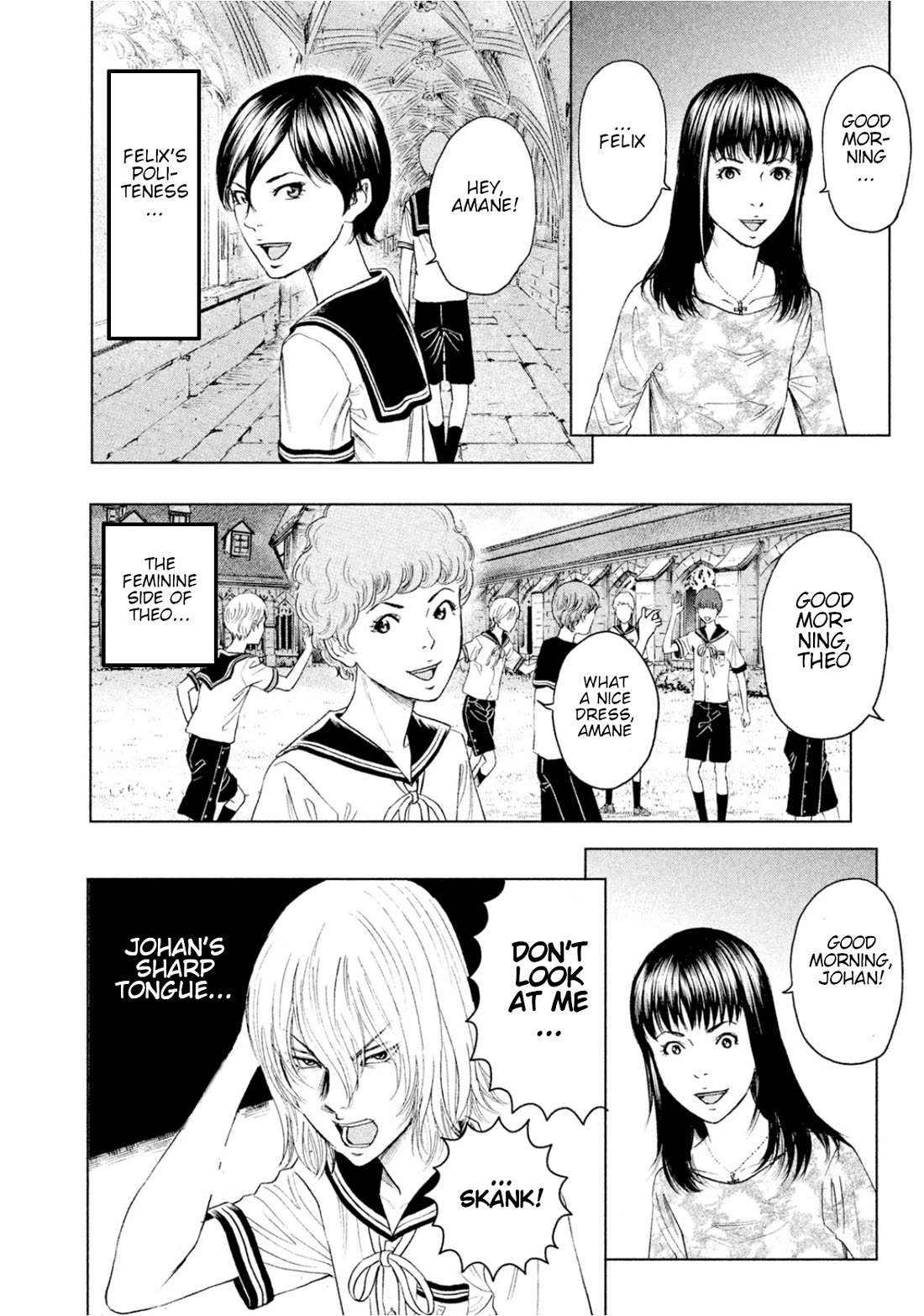 Amane Gymnasium Chapter 6 page 4 - Chapter 6: Zepp's photo