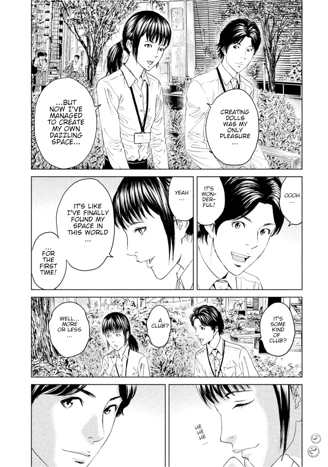 Amane Gymnasium Chapter 6 page 9 - Chapter 6: Zepp's photo