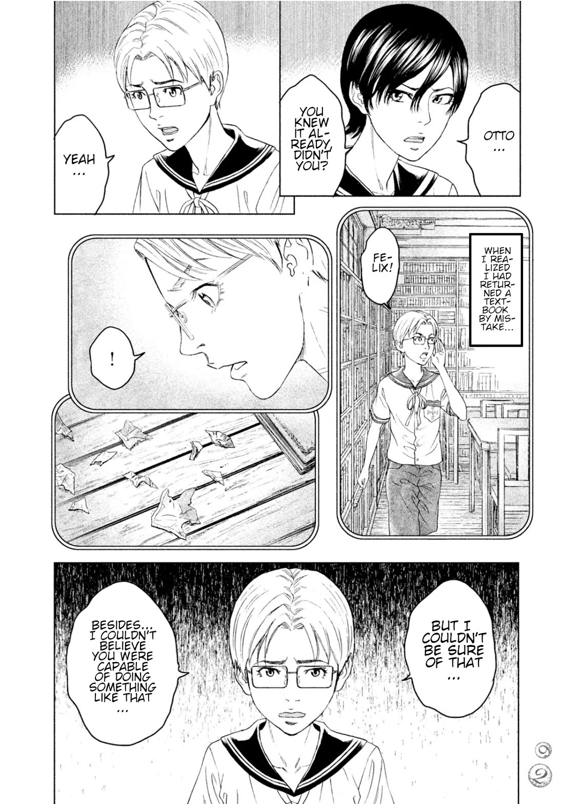 Amane Gymnasium Chapter 7 page 16 - Chapter 7: Felix' inner darkness