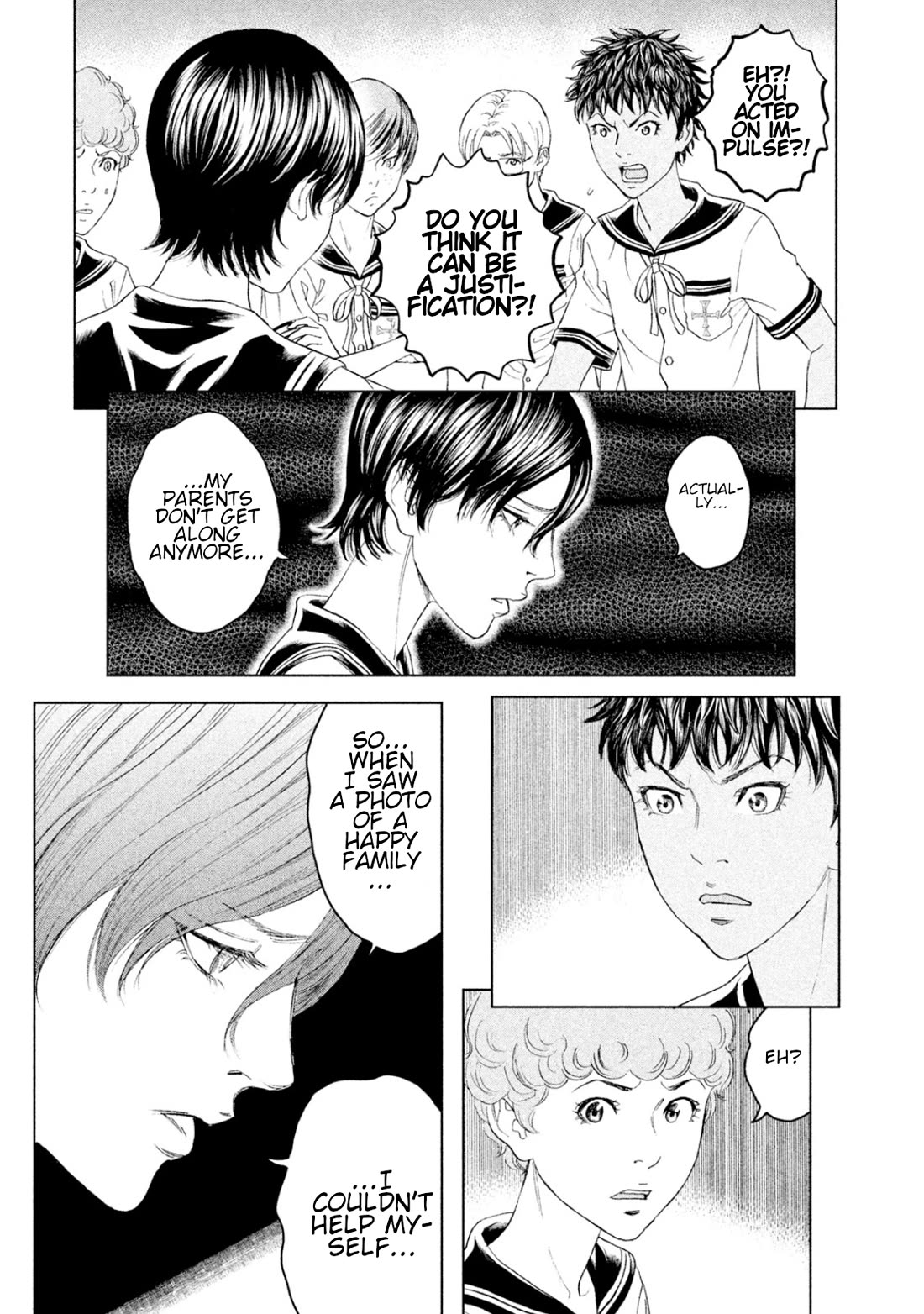 Amane Gymnasium Chapter 7 page 17 - Chapter 7: Felix' inner darkness