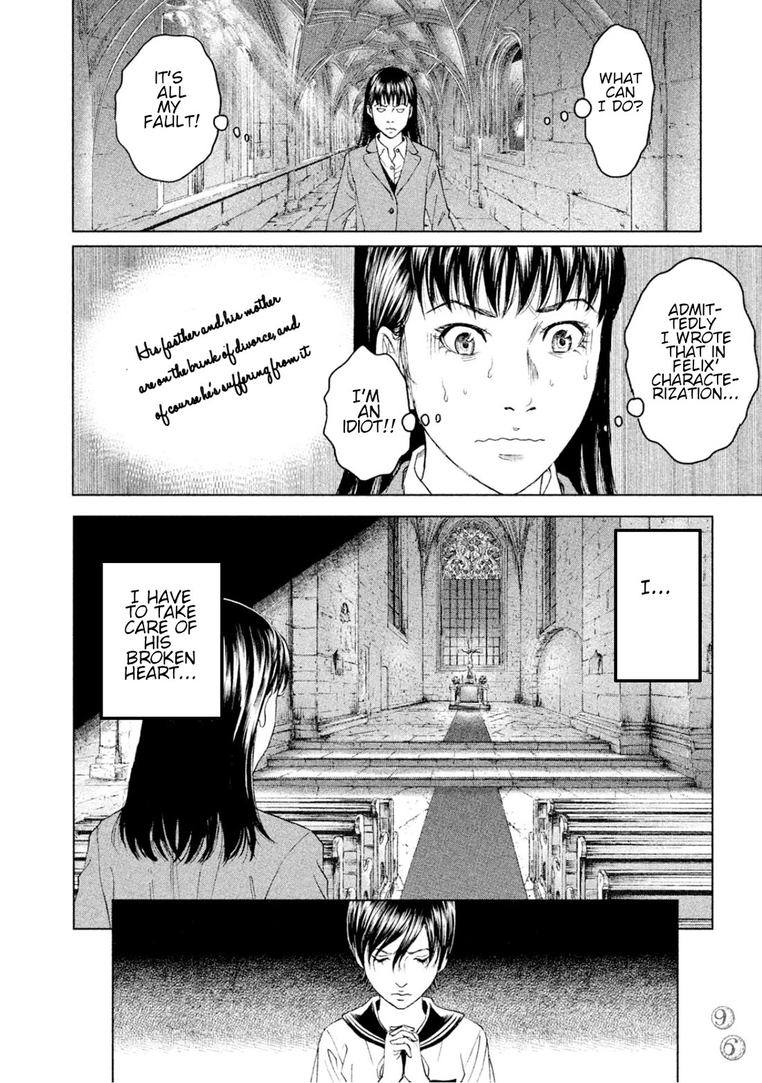 Amane Gymnasium Chapter 7 page 20 - Chapter 7: Felix' inner darkness