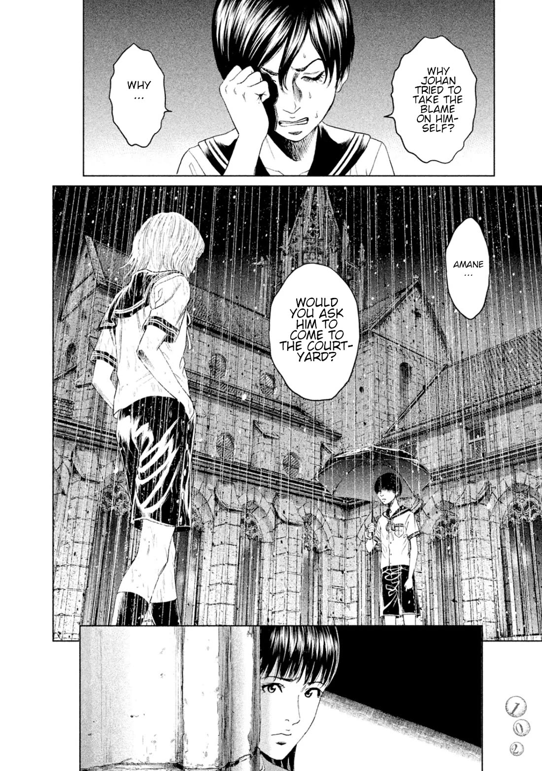 Amane Gymnasium Chapter 7 page 26 - Chapter 7: Felix' inner darkness