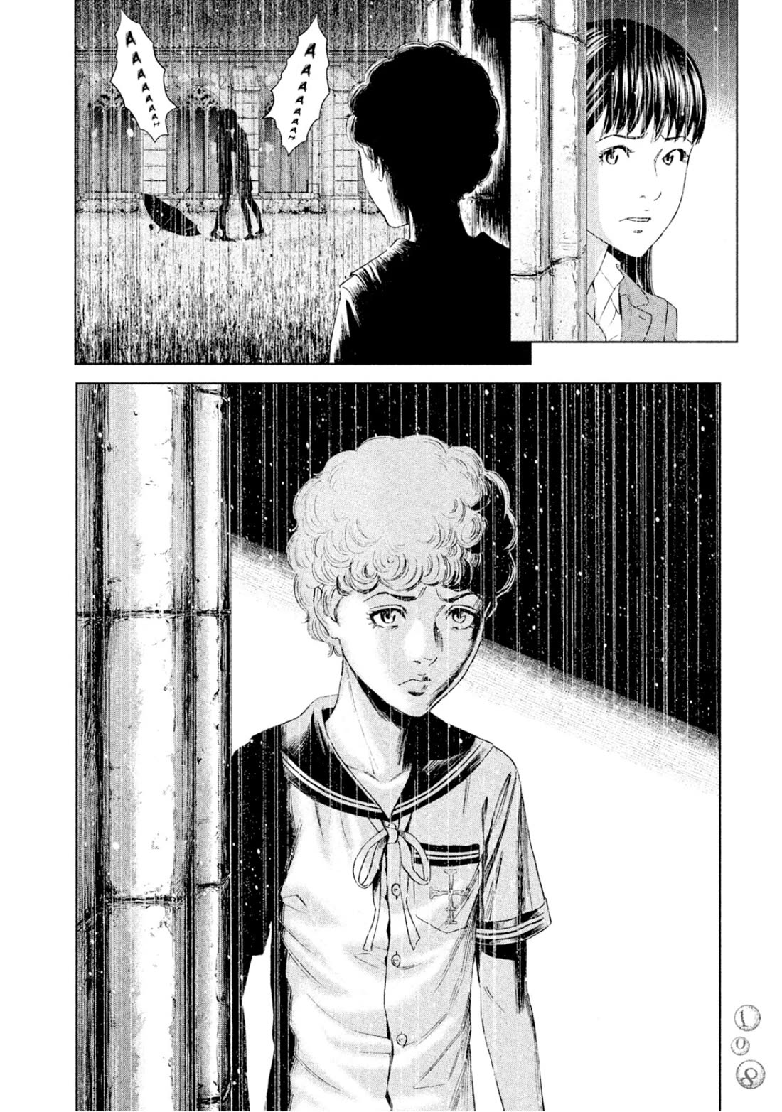 Amane Gymnasium Chapter 7 page 32 - Chapter 7: Felix' inner darkness