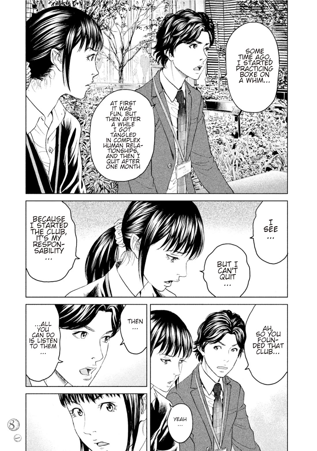 Amane Gymnasium Chapter 7 page 5 - Chapter 7: Felix' inner darkness