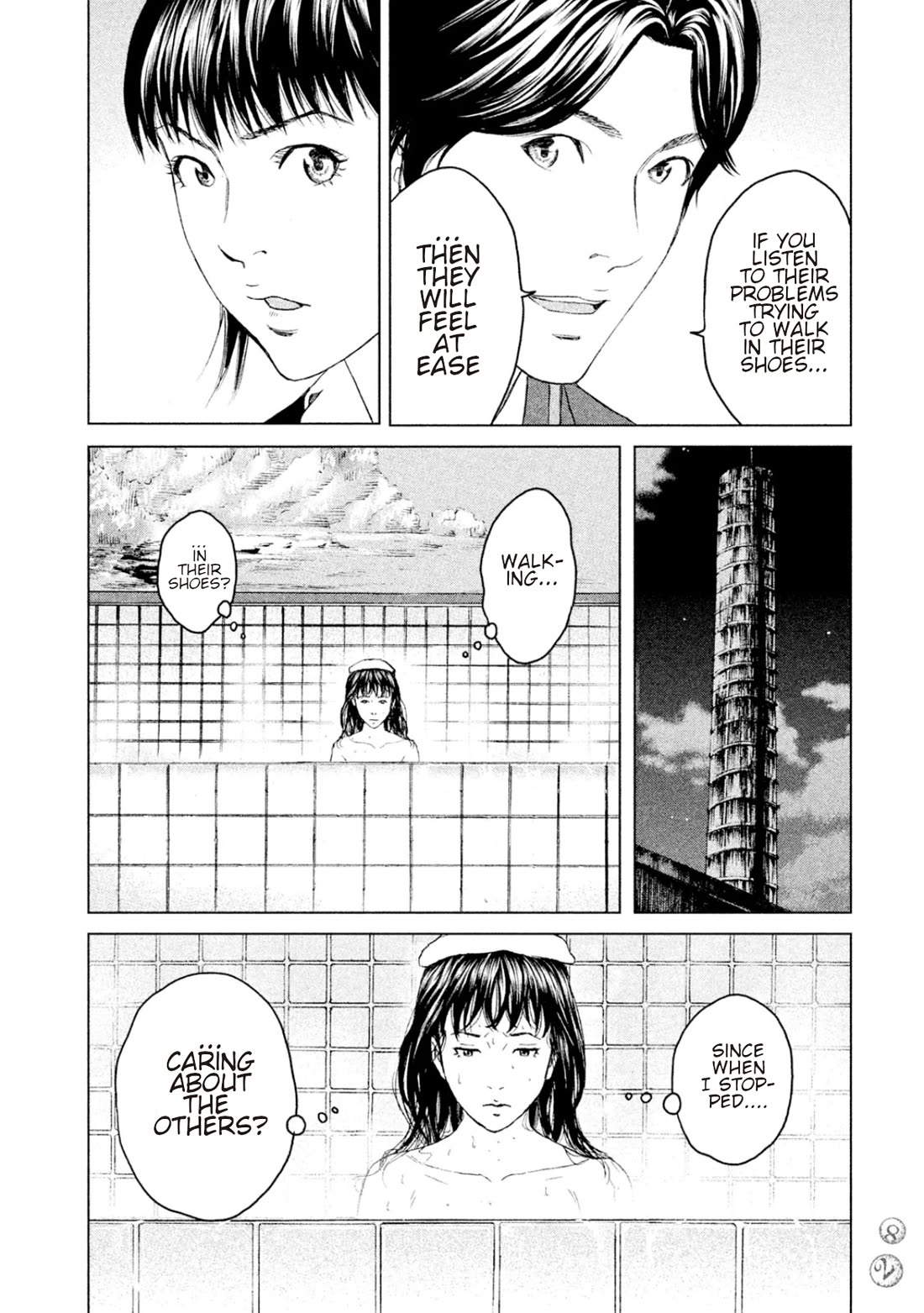 Amane Gymnasium Chapter 7 page 6 - Chapter 7: Felix' inner darkness