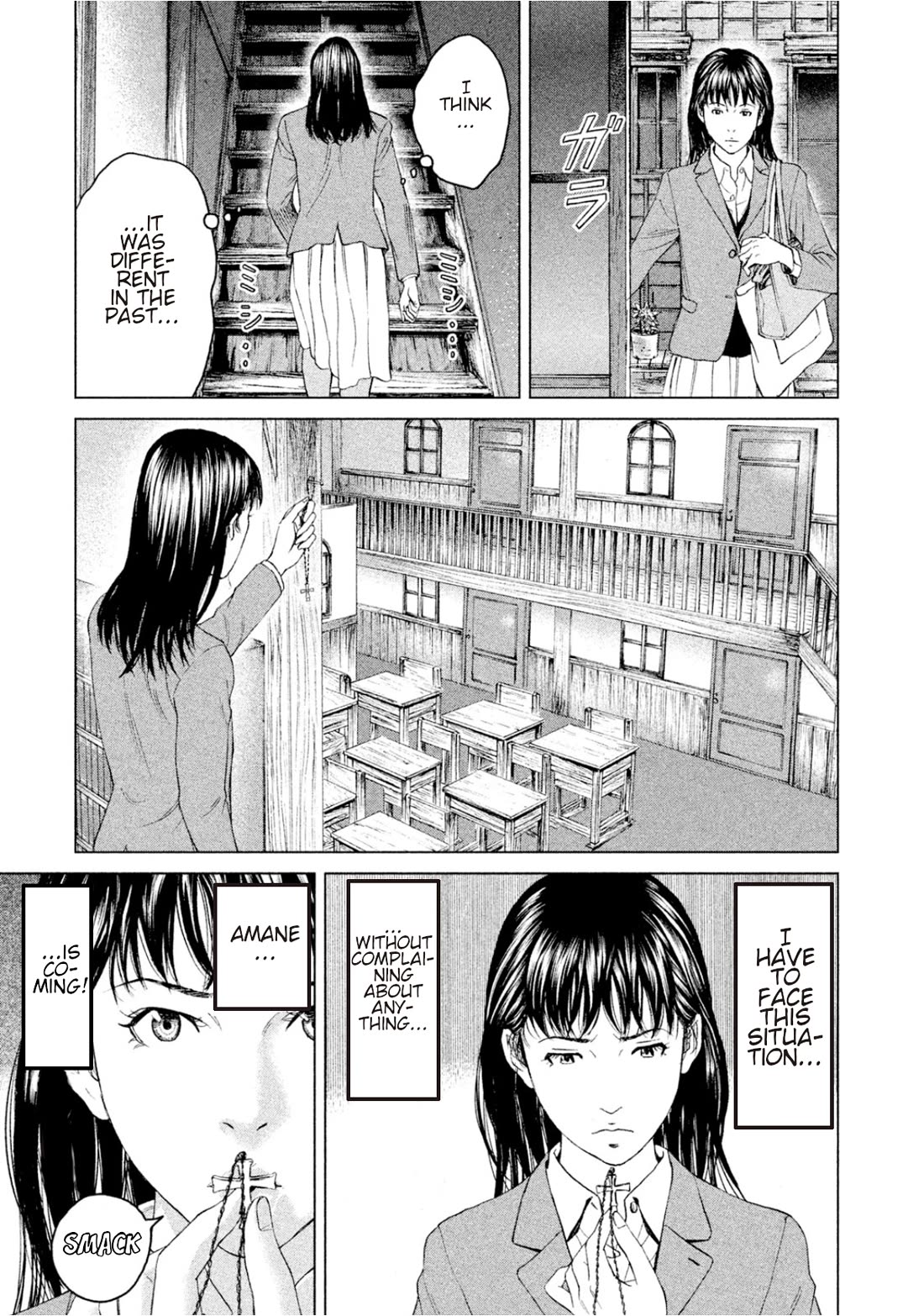 Amane Gymnasium Chapter 7 page 7 - Chapter 7: Felix' inner darkness