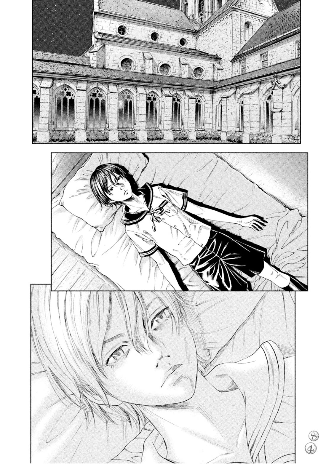 Amane Gymnasium Chapter 7 page 8 - Chapter 7: Felix' inner darkness
