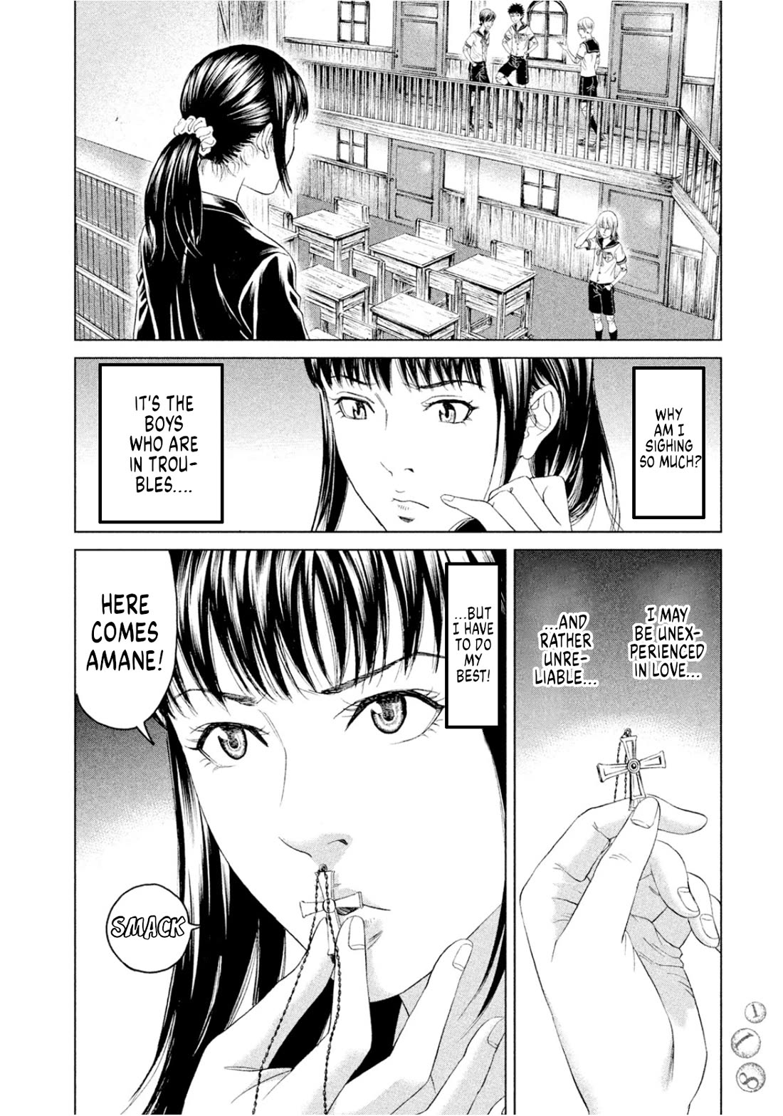 Amane Gymnasium Chapter 8 page 10 - Chapter 8: A heart that crumbles down