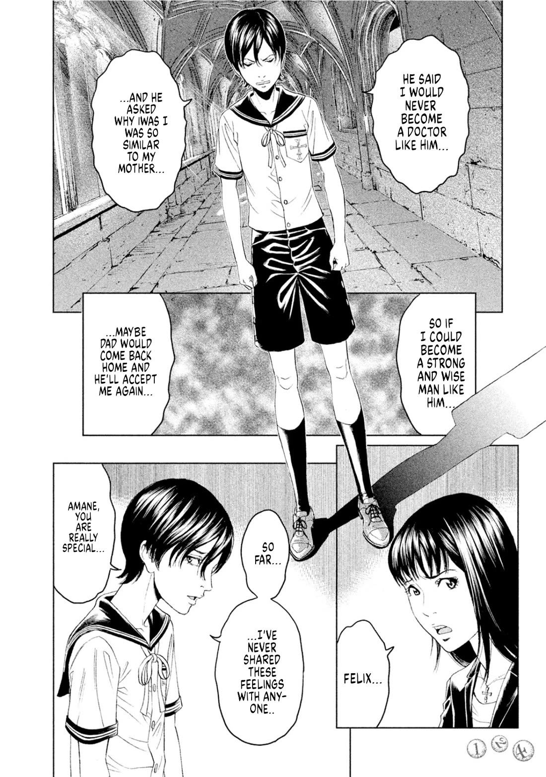 Amane Gymnasium Chapter 8 page 16 - Chapter 8: A heart that crumbles down