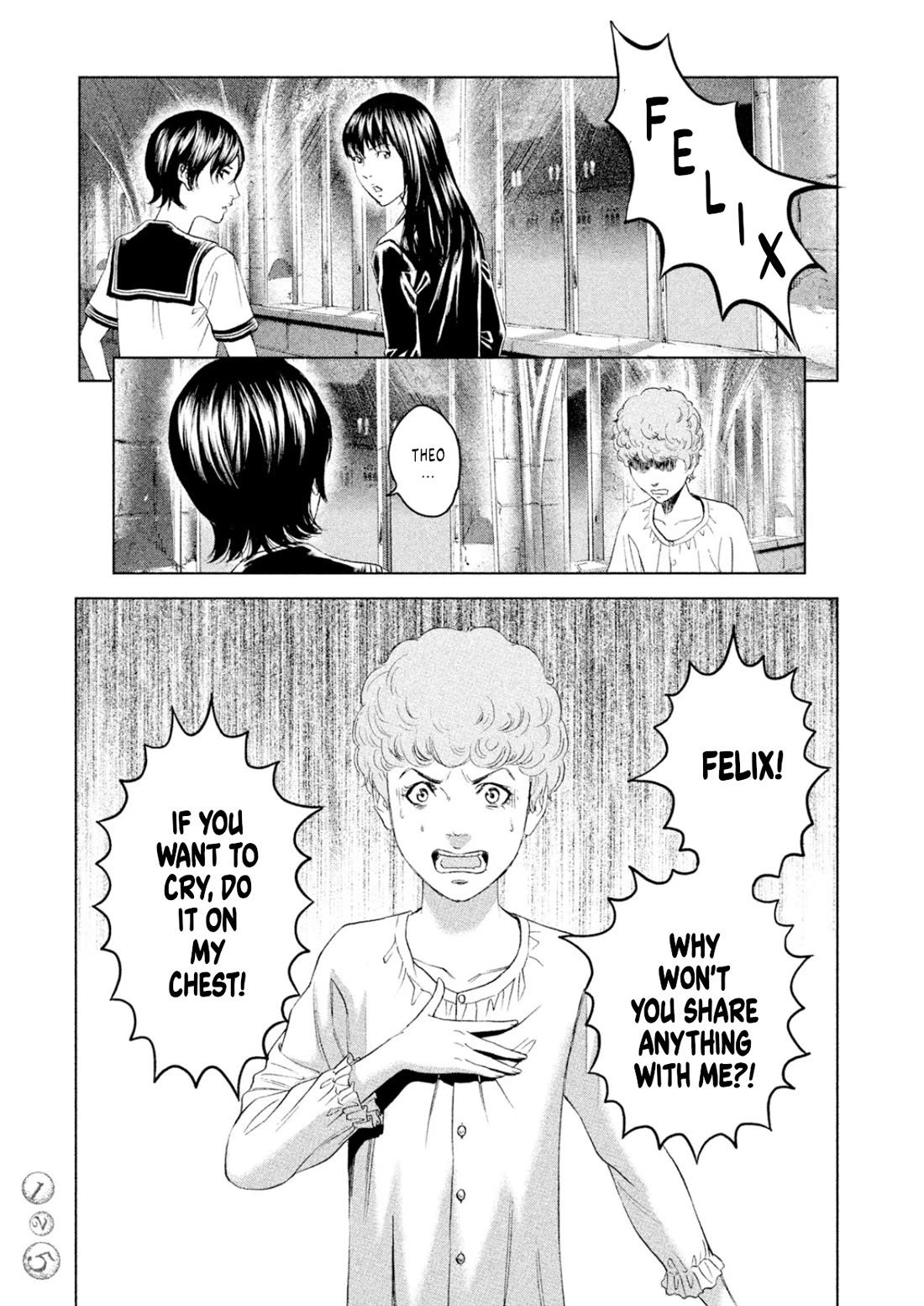 Amane Gymnasium Chapter 8 page 17 - Chapter 8: A heart that crumbles down