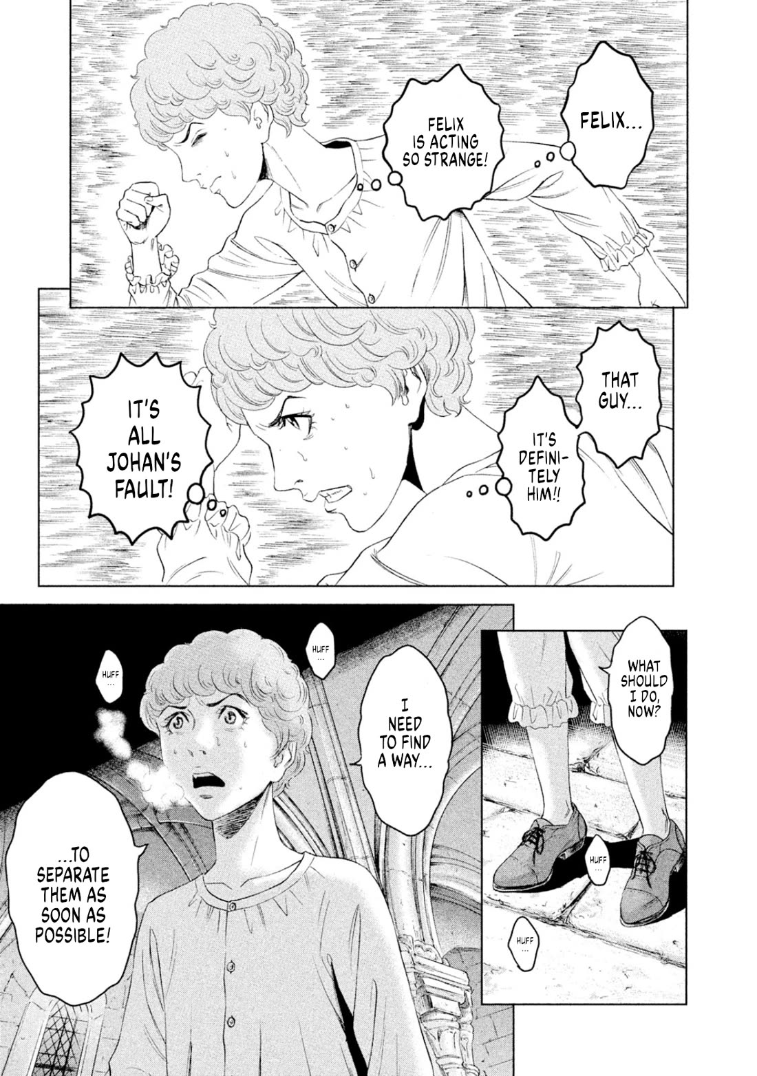 Amane Gymnasium Chapter 8 page 19 - Chapter 8: A heart that crumbles down
